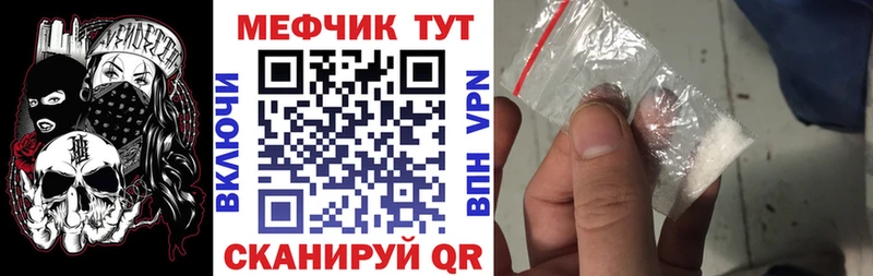 Цена Новая Ляля COCAIN Каннабис