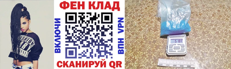 Амфетамин 97%  как найти закладки  Новая Ляля 
