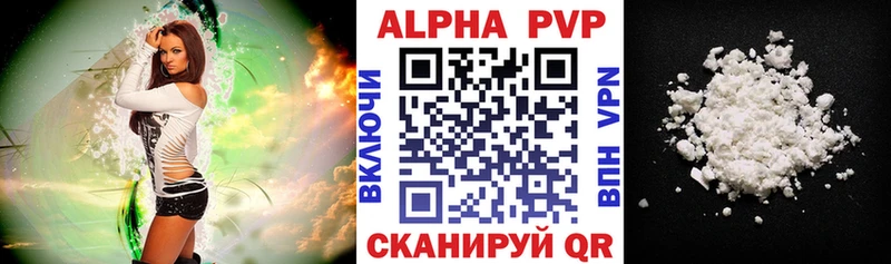 кракен ССЫЛКА  это клад  Новая Ляля  A PVP мука  хочу наркоту 