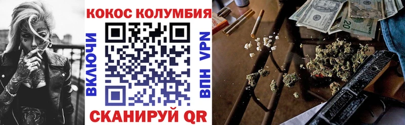 Cocaine 97%  где можно купить наркотик  blacksprut   Новая Ляля 