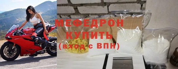 марки nbome Ладушкин