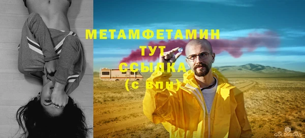a pvp Лагань