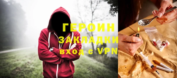 a pvp Лагань