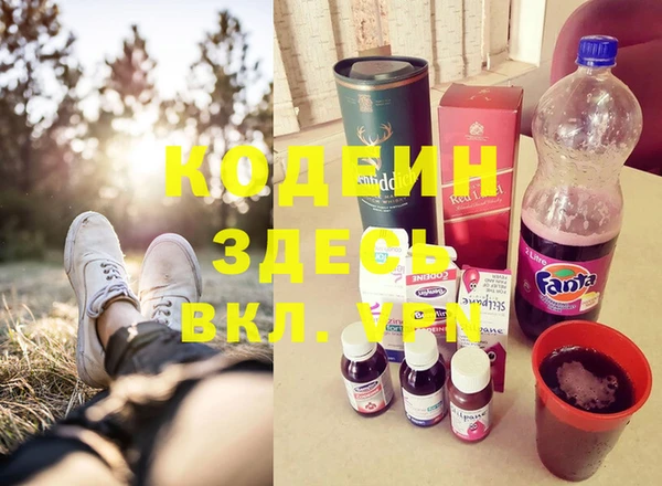мескалин Верея