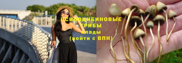 мефедрон мука Лихославль