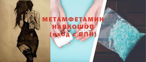 каннабис Лабытнанги