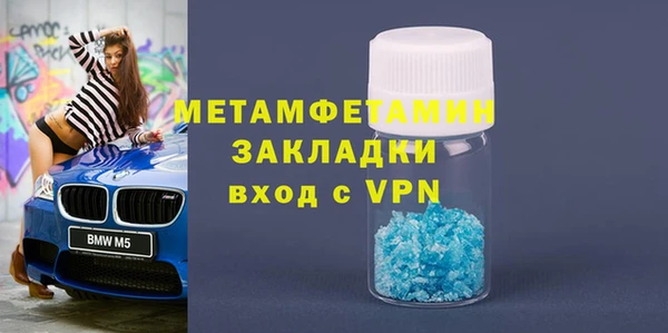 амф Киров