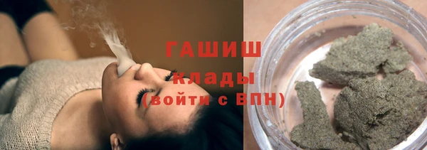 марки nbome Ладушкин