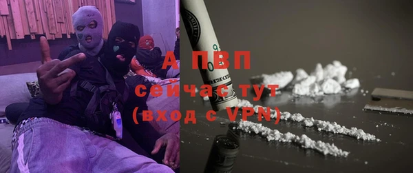 марки nbome Ладушкин