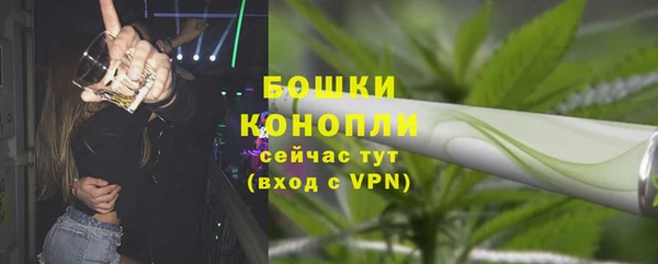 каннабис Лабытнанги