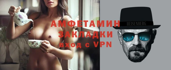 марки nbome Ладушкин