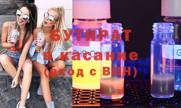 мескалин Верея