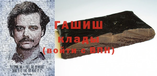сатива Кукмор