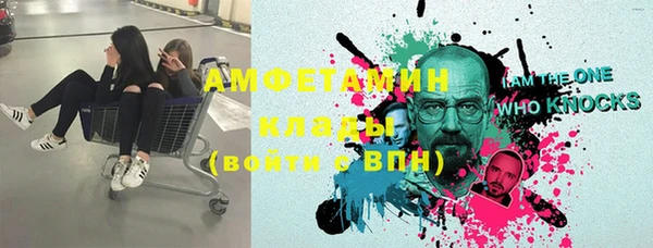 каннабис Лабытнанги
