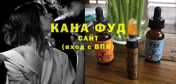 apvp Зарайск
