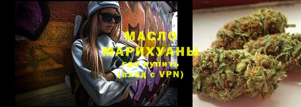 каннабис Лабытнанги