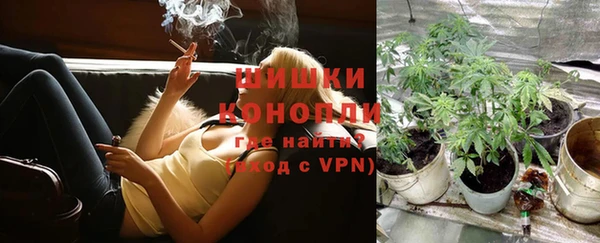 каннабис Лабытнанги