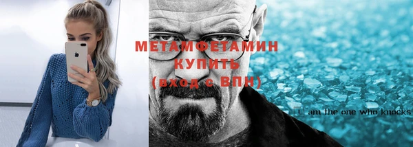 a pvp Лагань