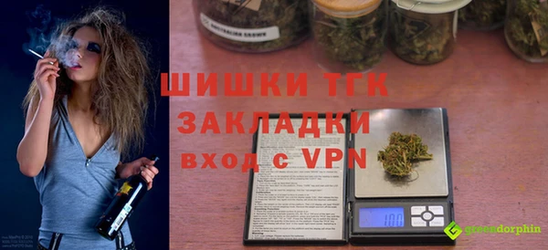 марки nbome Ладушкин