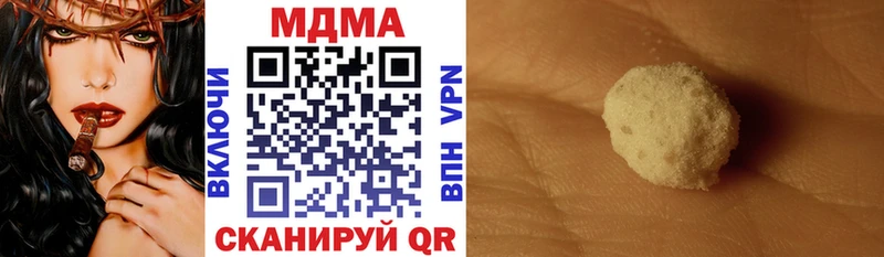 кракен зеркало  Новая Ляля  МДМА молли 