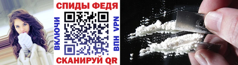 где найти   Новая Ляля  Метамфетамин пудра 
