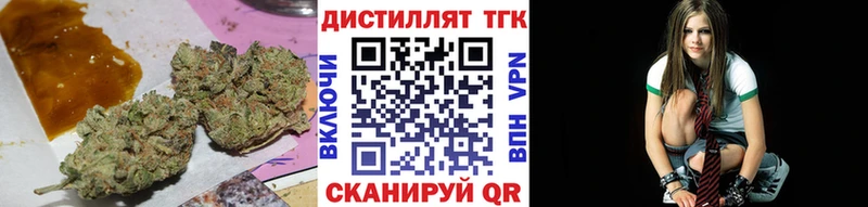 ТГК вейп с тгк  цена   Новая Ляля 